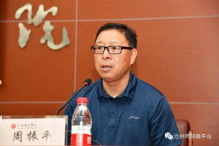 微信图片_20190617112438